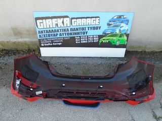FORD FIESTA ST-180 ΠΡΟΦΥΛΑΚΤΗΡΑΣ ΠΙΣΩ-thumb-4