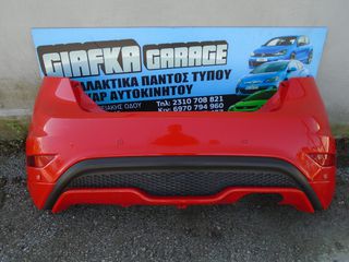 FORD FIESTA ST-180 ΠΡΟΦΥΛΑΚΤΗΡΑΣ ΠΙΣΩ-thumb-10