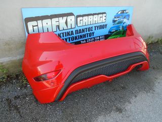 FORD FIESTA ST-180 ΠΡΟΦΥΛΑΚΤΗΡΑΣ ΠΙΣΩ-thumb-12