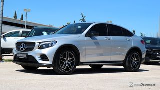 Mercedes-Benz GLC 250 '16 COUPE AMG PACKET AUTODEDOUSIS
