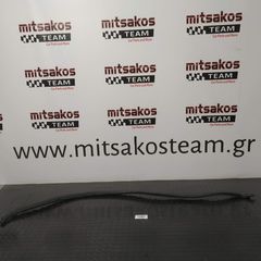 CITROEN C3  ( 16 - 24 ) ΛΑΣΤΙΧΟ  ΝΕΡΟΧΥΤΗ   #17627