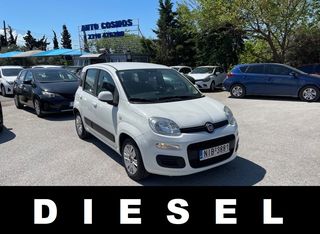 Fiat New Panda '17 EURO6 ΕΛΛΗΝΙΚΟ FULL EXTRA