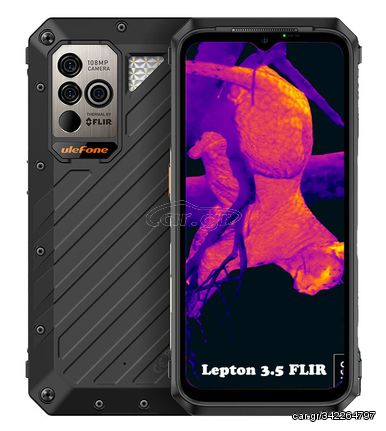ULEFONE smartphone Power Armor 19T, 6.58", 12/256GB, 9600mAh, μαύρο