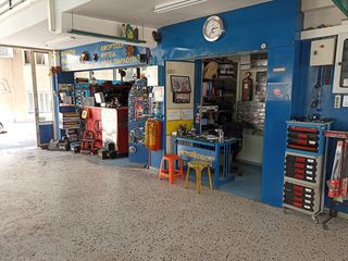 ΗΛΕΚΤΡΟΛΟΓΙΟ ΑΥΤΟΚΙΝΉΤΩΝ