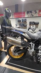 Voge 2026 DS900X E5+-thumb-14