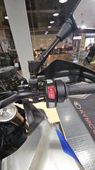 Voge 2026 DS900X E5+-thumb-10