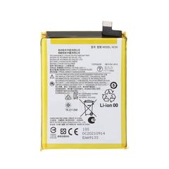 Μπαταρία Συμβατή Motorola NC50 για Motorola Moto G41 (XT2167-2) - 5000mAh