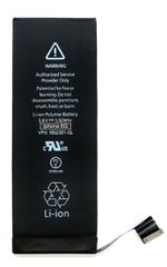 High Copy Μπαταρία για iPhone 6, Li-ion 1810mAh