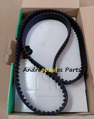 ΣΕΤ ΧΡΟΝΙΣΜΟΥ FORD TRANSIT  (E_ _) 2.5 DI 92-97,TRANSIT TOURNEO  2.4 D 94-97
