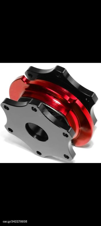 Αλλο  Quick release steering wheel  '24