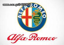 ALFA ROMEO 147 ZΩΝΕΣ ΚΑΙ AIR BAGS