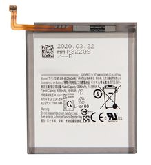 High Copy Μπαταρία SBAT-019 για Samsung S20, Li-ion 3800mAh