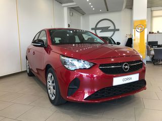 Opel Corsa '23 1.2 ΒΕΝΖΙΝΗ