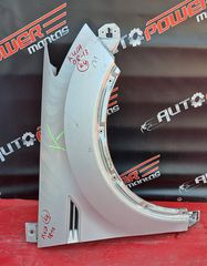 FORD KUGA 2008-2013 ΦΤΕΡΟ ΕΜΠΡΟΣ ΔΕΞΙΟ Α2*-thumb-1
