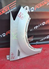 FORD KUGA 2008-2013 ΦΤΕΡΟ ΕΜΠΡΟΣ ΔΕΞΙΟ Α2*-thumb-2