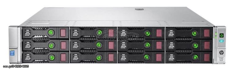 HP Server DL380 G9, 2x E5-2650 v3, 32GB, 2x 800W, 12x 3.5", REF SQ