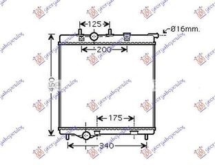 Ψυγείο Νερού 1.4-1.6 VTi (38x41.5x18) Peugeot 208 2015-2019