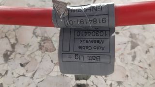 ΓΝΗΣΙΟΣ ΘΕΤΙΚΟΣ ΠΟΛΟΣ ΜΠΑΤΑΡΙΑΣ BMW  E82 E87 E90 E92 9184191-thumb-1