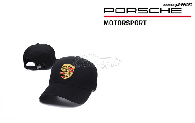 Porsche Motorsport cap