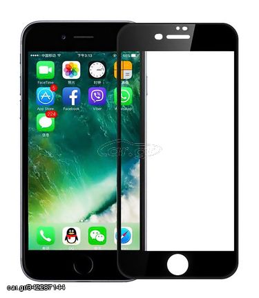 POWERTECH Tempered Glass 5D Full Glue για iPhone 8 Plus, Black