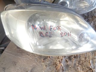 ΦΑΝΑΡΙ ΕΜΠΡΟΣ ΔΕΞΙΑ VW FOX 2005-2011