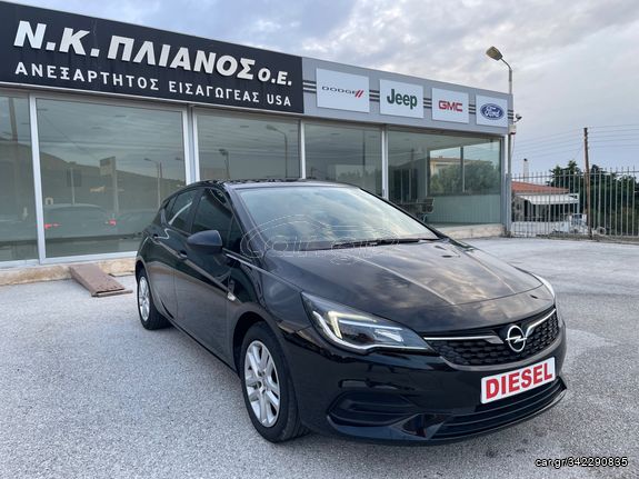 Opel Astra '20 ΕΛΛΗΝΙΚΟ, ΒΙΒΛΙΟ ΣΕΡΒΙΣ OPEL