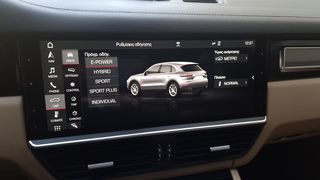 Porsche Cayenne 2018 E-Hybrid-thumb-39