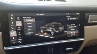 Porsche Cayenne 2018 E-Hybrid-thumb-40