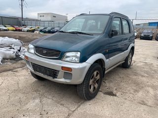 DAIHATSU TERIOS Μοντέλο 98-05 Με κωδικό κινητήρα HCEJ Κυβικά 1300