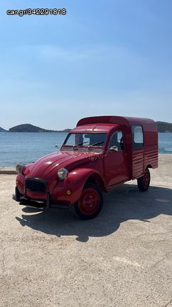 Citroen 2 CV '75