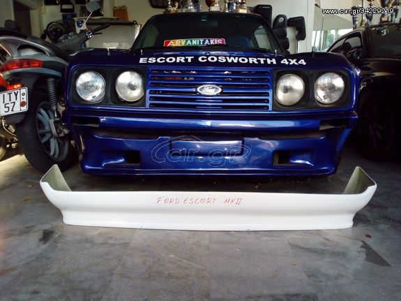 SPOILER ΕΜΠΡΟΣ FORD ESCORT MK2