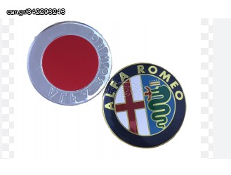 Σήμα καπό & πορτ μπαγκάζ 72mm - Alfa Romeo