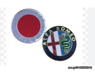 Σήμα καπό & πορτ μπαγκάζ 72mm - Alfa Romeo