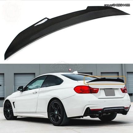 ΑΕΡΟΤΟΜΗ ΚΑΠΟ PSM ΓΙΑ BMW F32 COUPE