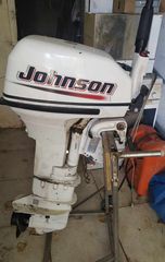 Johnson '05 J15RLSDR