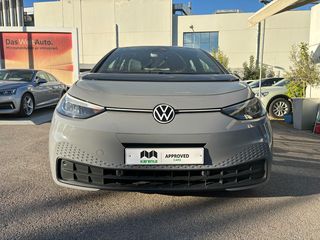 Volkswagen ID.3 '21 Pro (58 kWh) *ΔΟΣΗ BALLOON*