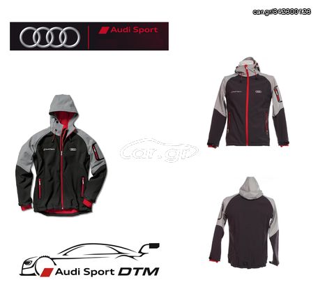 Audi sport DTM jacket 