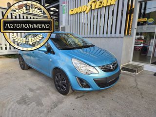 Opel Corsa '11 ΙΔΙΩΤΗ, 1 ΧΕΡΙ, NAVI