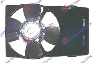 Βεντιλατέρ Ψυγείου Κομπλέ (Χωρίς A/C) 1.6 Βενζίνη Skoda Felicia 1994-1998