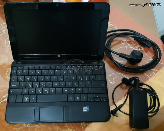 Compaq Mini 110 