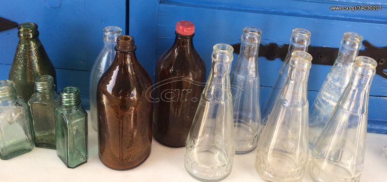 Διαφορετικα γυαλινα μπουκαλια δεκαετιας 1950-1960