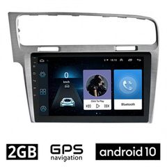 OEM VW Golf 7 android 10 οθόνη 9'' 2gb ram 32gb rom gps mirror link Ελληνικό μενού