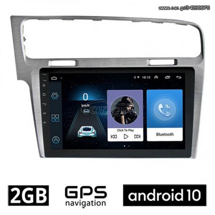 OEM VW Golf 7 android 10 οθόνη 9'' 2gb ram 32gb rom gps mirror link Ελληνικό μενού