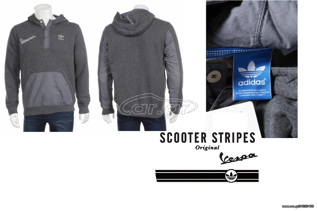Adidas original Vespa Design 