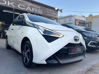 Toyota Aygo '21 NAVICATION CAMERA