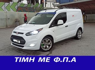 Ford Transit Connect '18 ΤΙΜΗ ΜΑΖΙ ΜΕ Φ.Π.Α