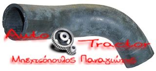 JOHN DEERE  ΚΟΛΛΑΡΟ ΨΥΓΕΙΟΥ ΝΕΡΟΥ ΓΩΝΙΑ ΑΝΩ ΣΕΙΡΑ 40-50