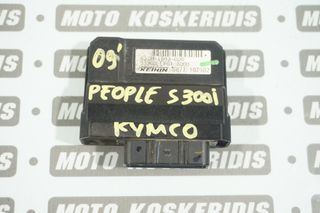 ΕΓΚΕΦΑΛΟΣ -> KYMCO PEOPLE S 300i . 09' (BB60) / ΜΟΤΟ ΚΟΣΚΕΡΙΔΗΣ 
