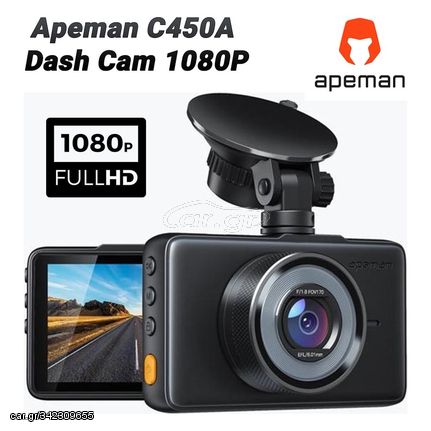 Apeman C450A  Dash Cam 1080P Αυτοκινήτου