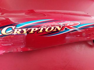 Ουρά αριστερή crypton 115-thumb-3